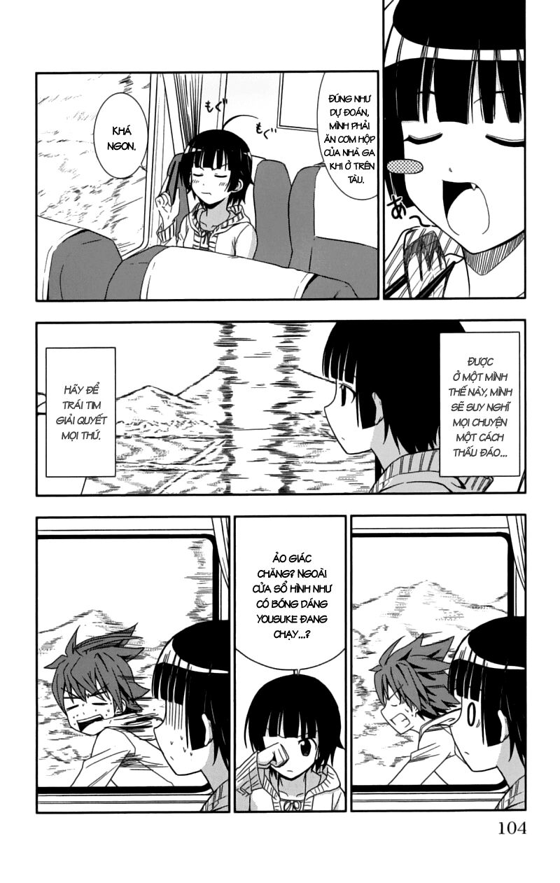 Ayu Mayu: Chapter 27