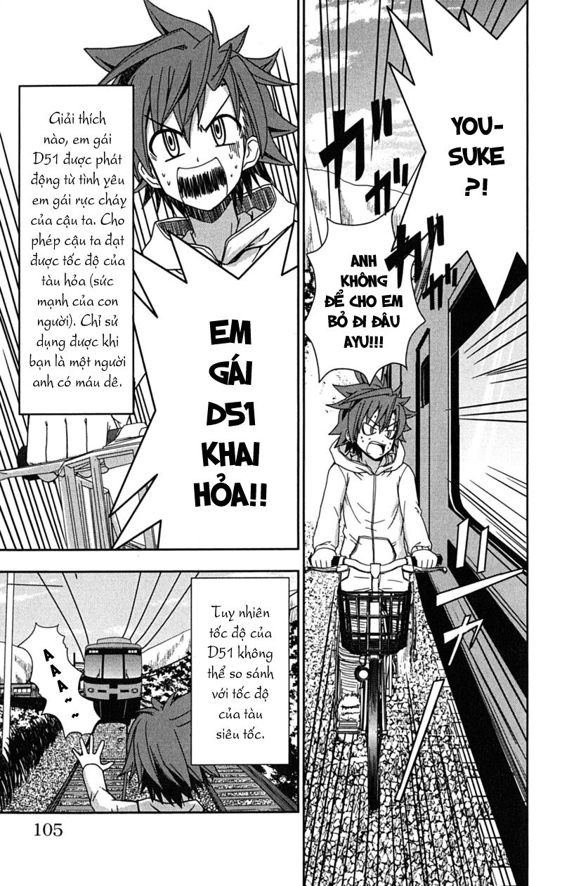Ayu Mayu: Chapter 27