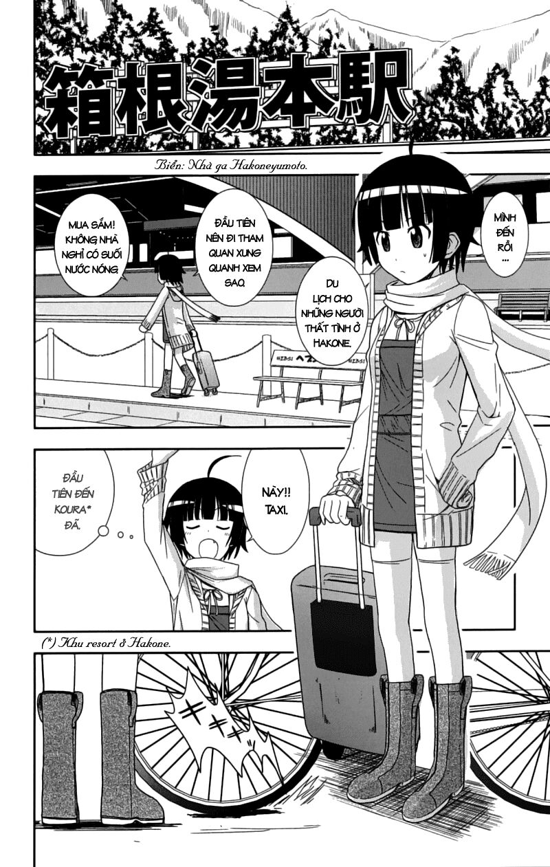 Ayu Mayu: Chapter 27