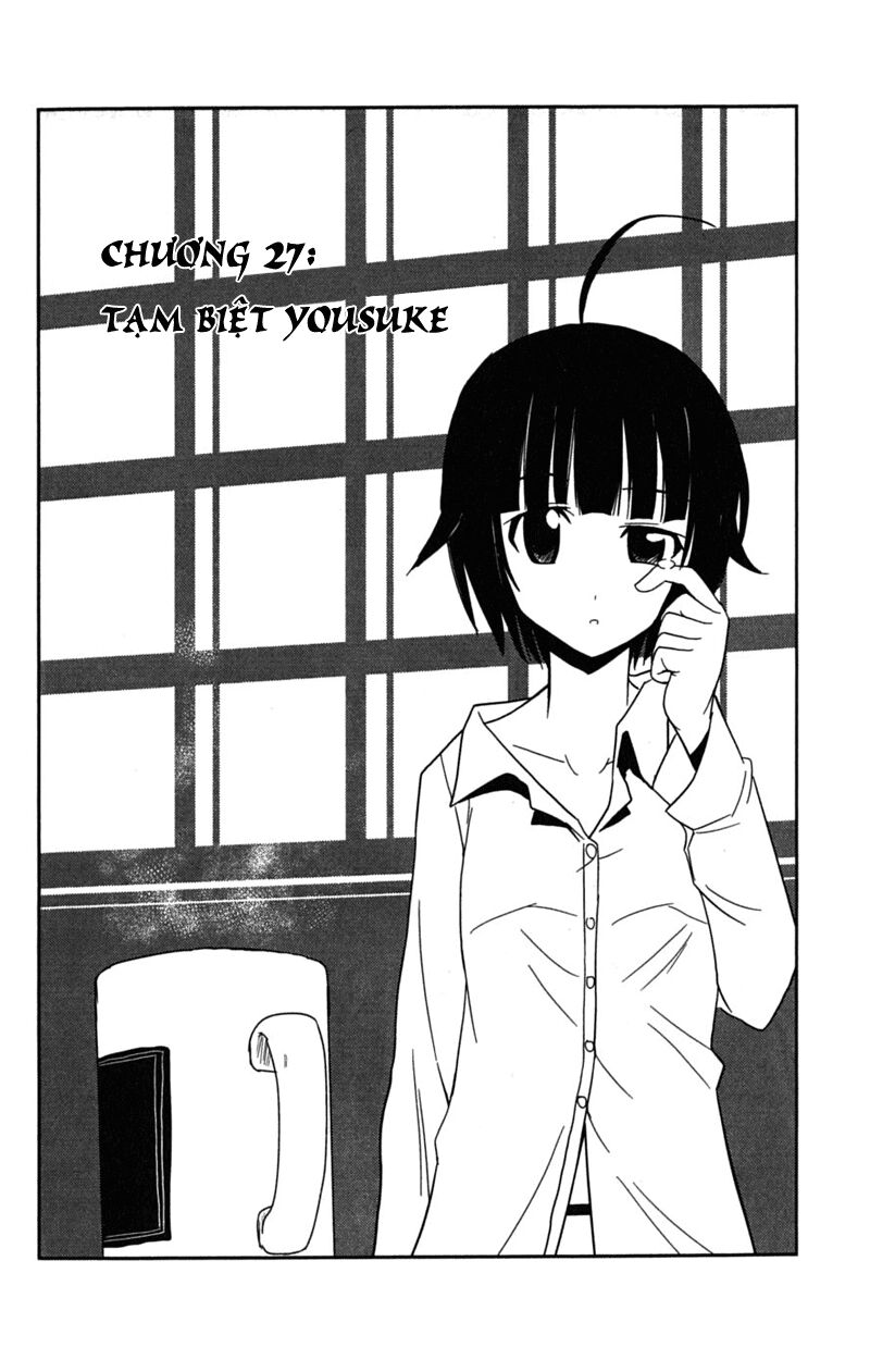 Ayu Mayu: Chapter 27