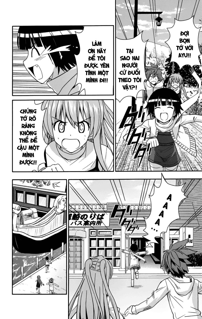 Ayu Mayu: Chapter 27