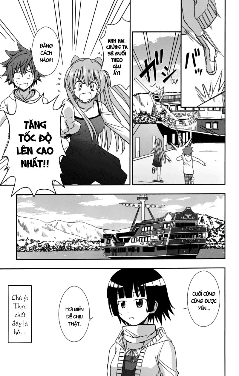 Ayu Mayu: Chapter 27