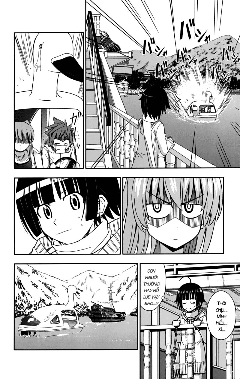 Ayu Mayu: Chapter 27