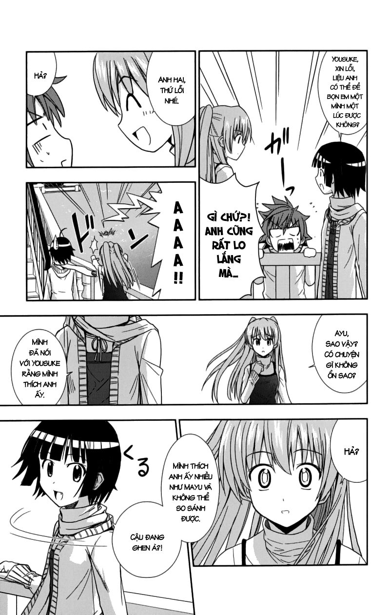 Ayu Mayu: Chapter 27