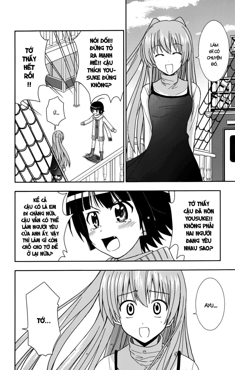Ayu Mayu: Chapter 27