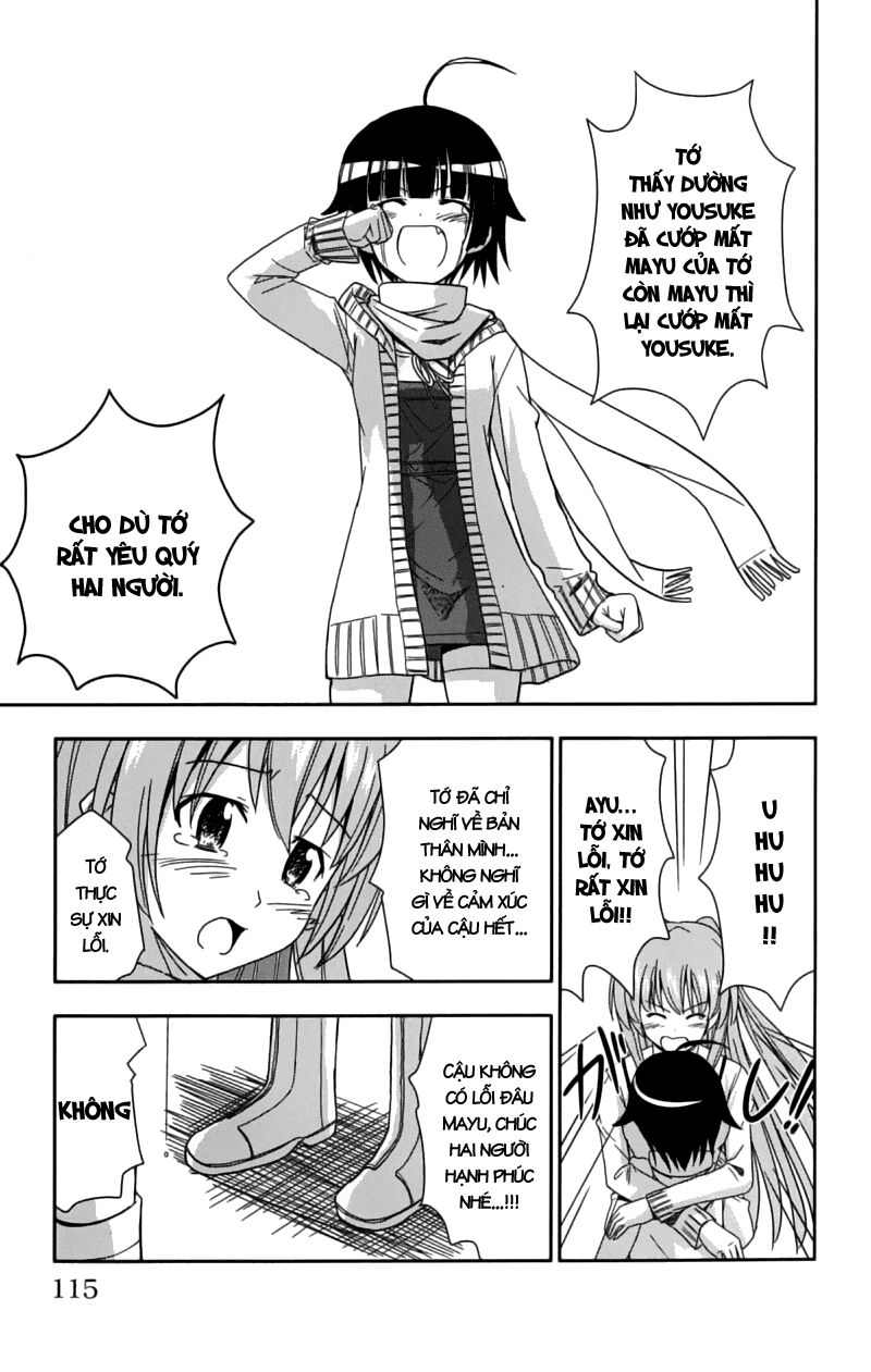Ayu Mayu: Chapter 27