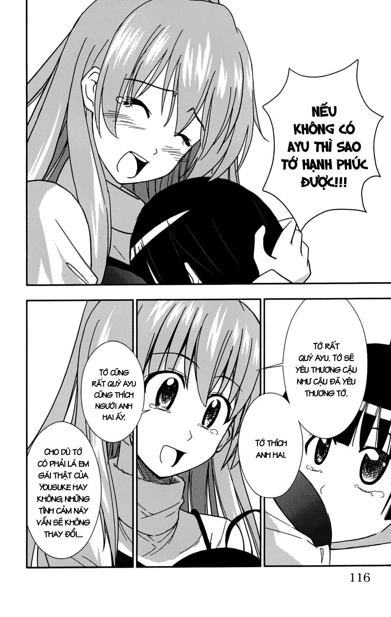 Ayu Mayu: Chapter 27