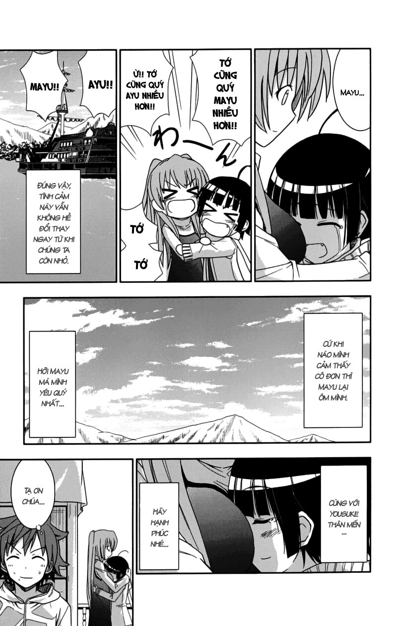 Ayu Mayu: Chapter 27