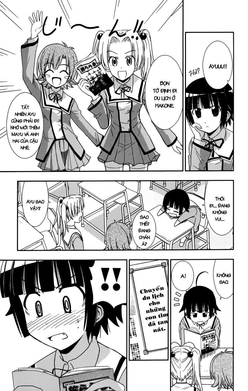 Ayu Mayu: Chapter 27