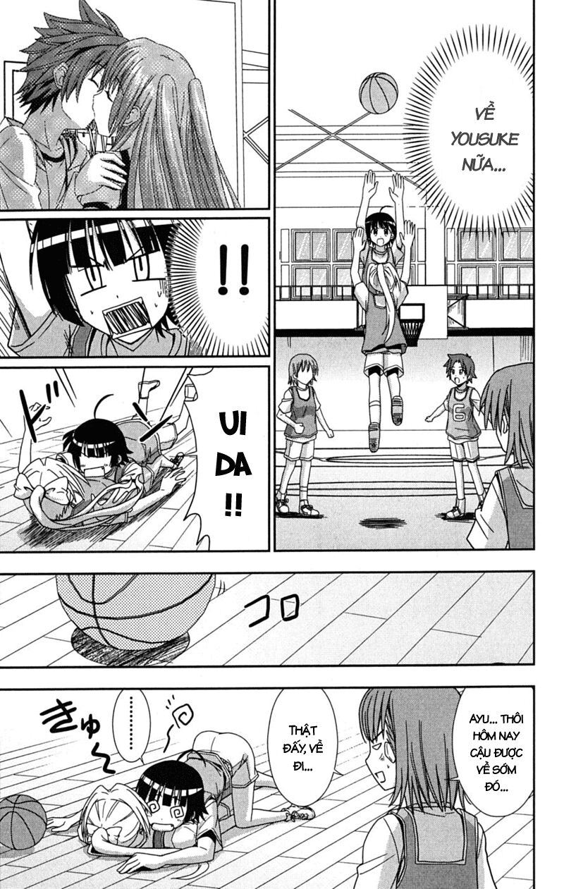 Ayu Mayu: Chapter 27