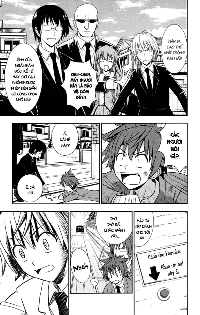 Ayu Mayu: Chapter 28