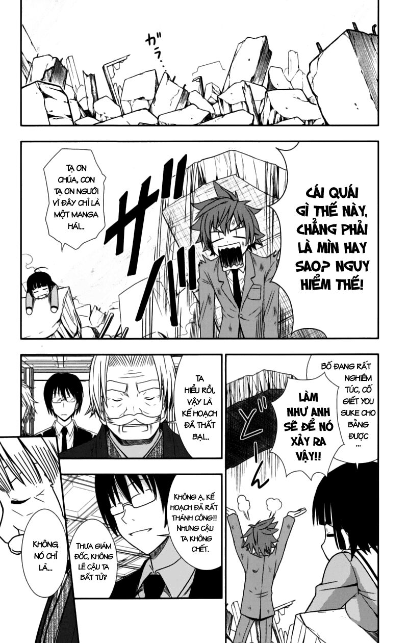 Ayu Mayu: Chapter 28