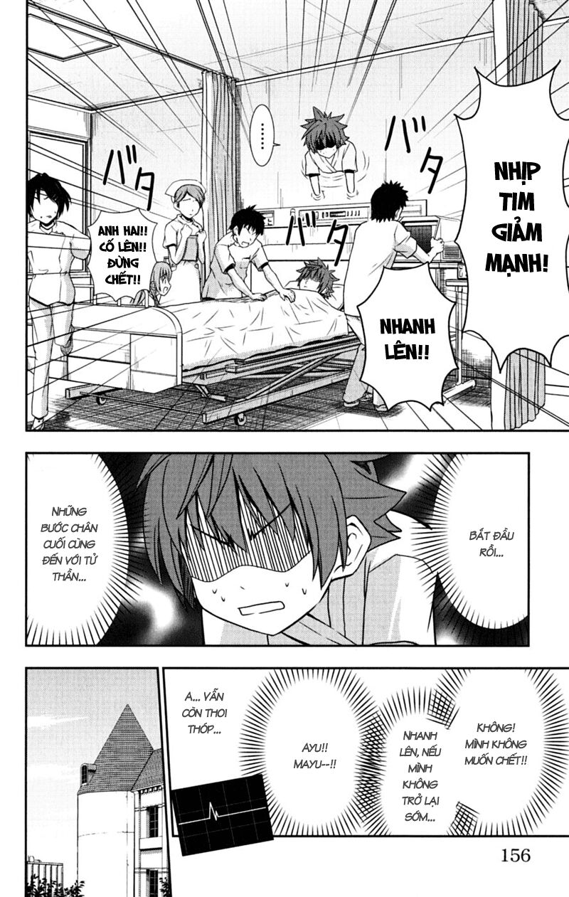 Ayu Mayu: Chapter 29