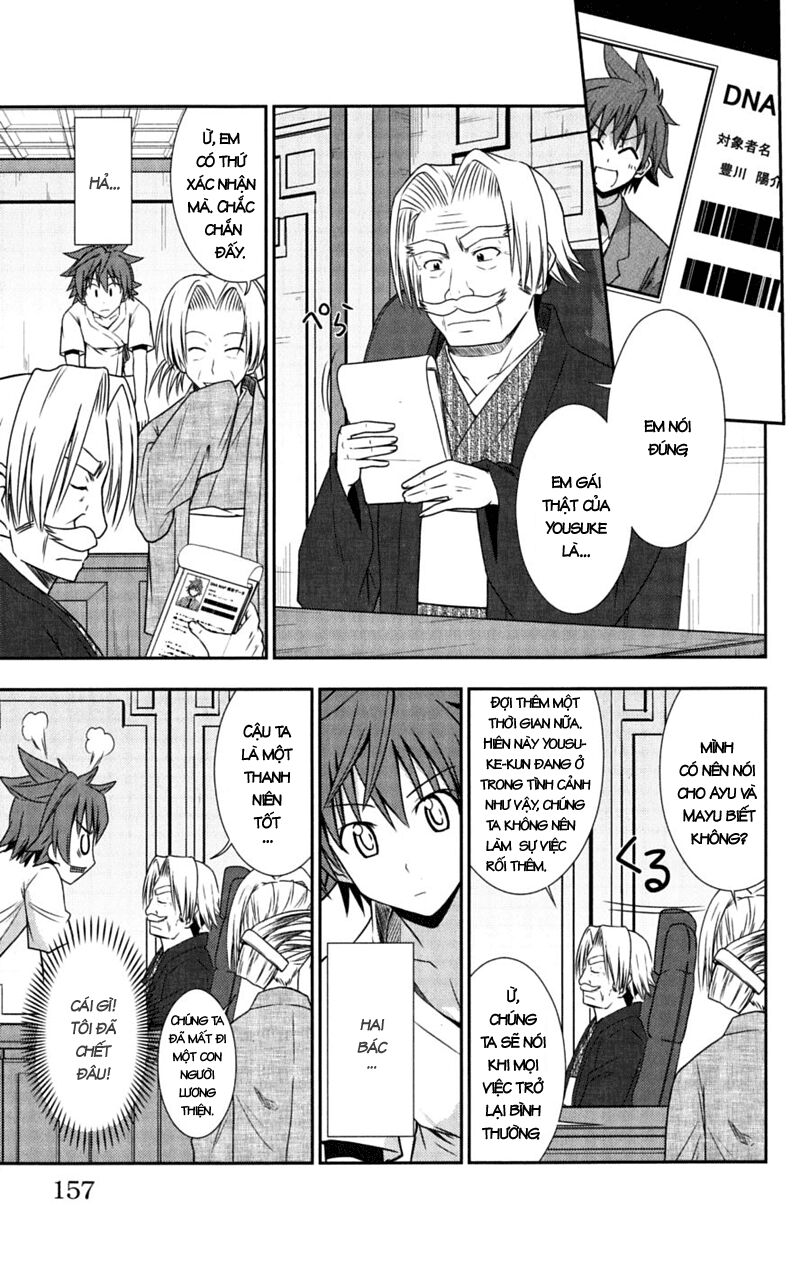 Ayu Mayu: Chapter 29