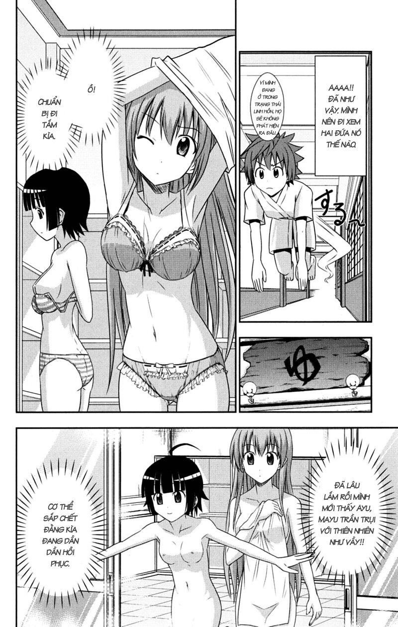 Ayu Mayu: Chapter 29