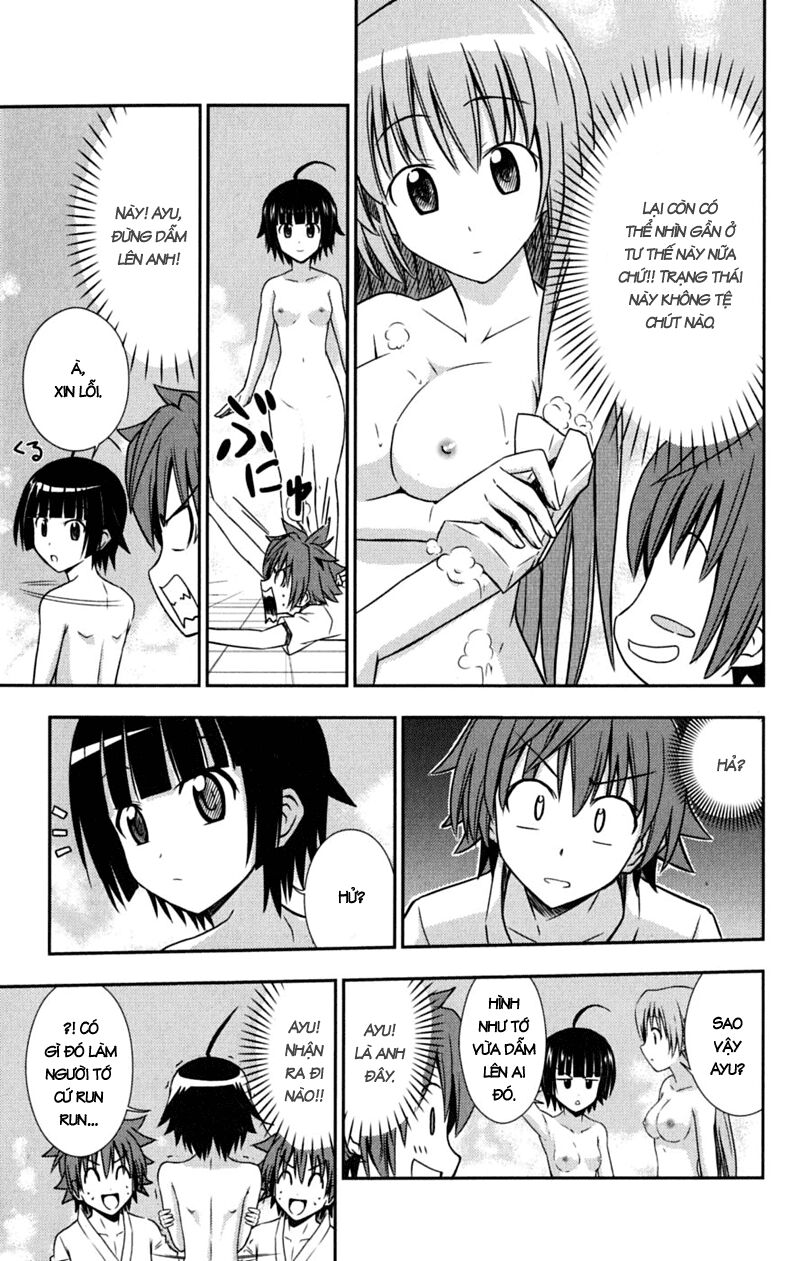 Ayu Mayu: Chapter 29