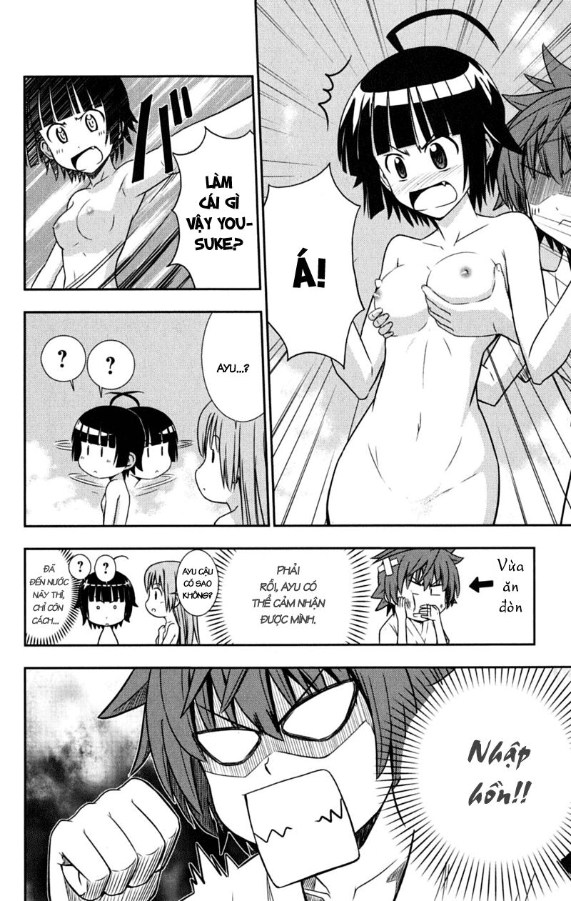 Ayu Mayu: Chapter 29