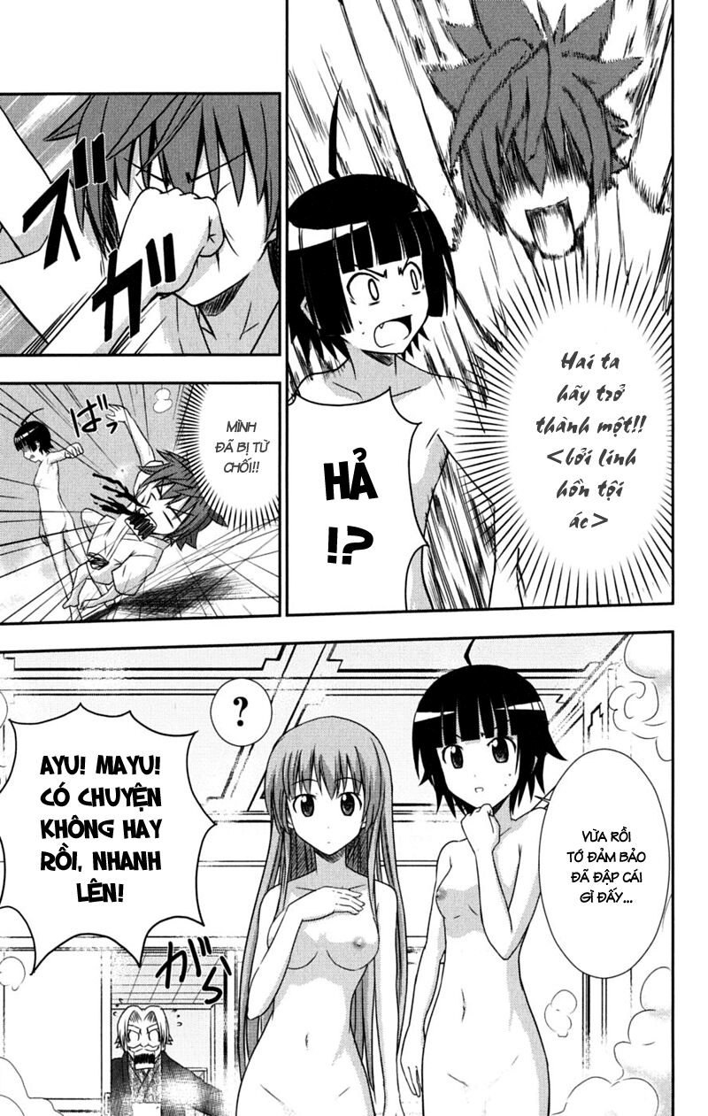 Ayu Mayu: Chapter 29