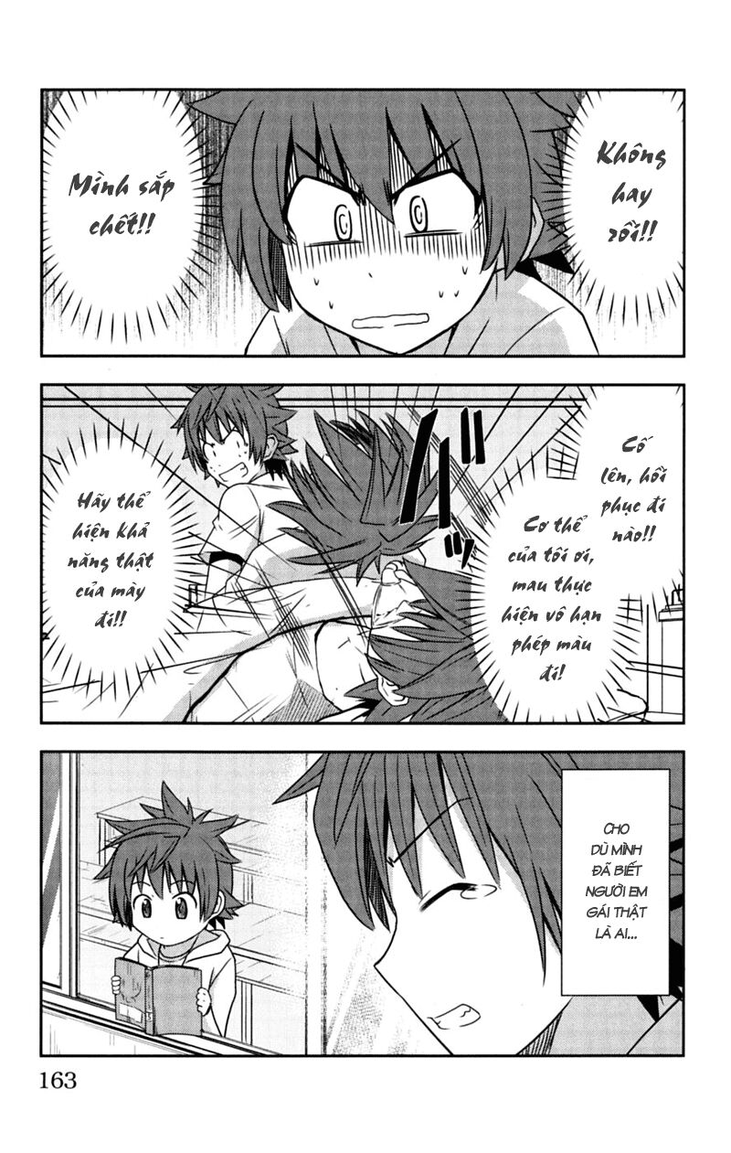 Ayu Mayu: Chapter 29