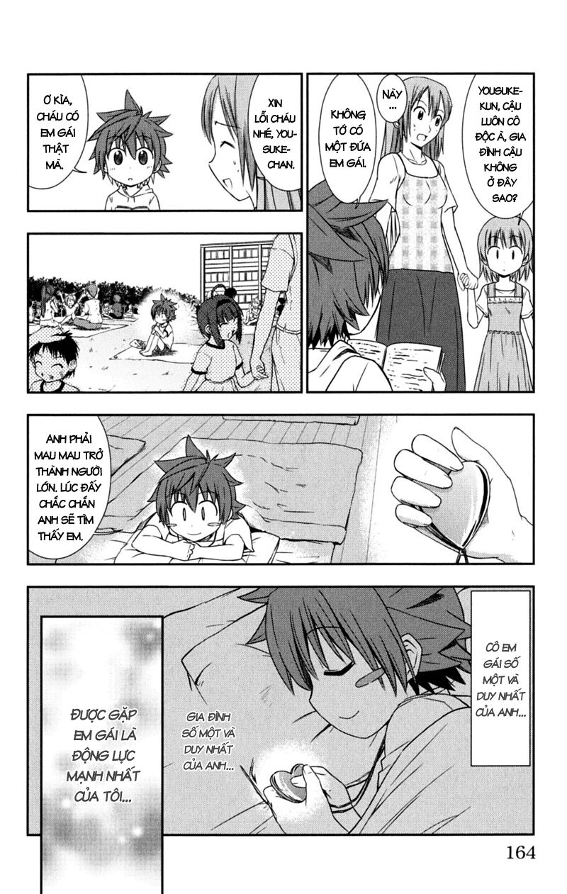 Ayu Mayu: Chapter 29