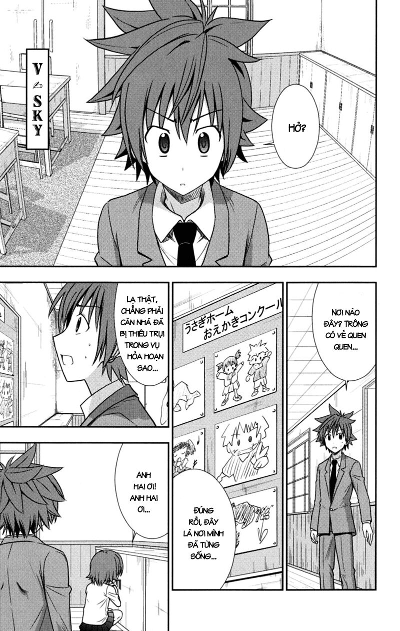 Ayu Mayu: Chapter 29