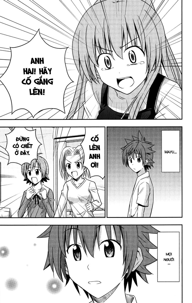 Ayu Mayu: Chapter 29