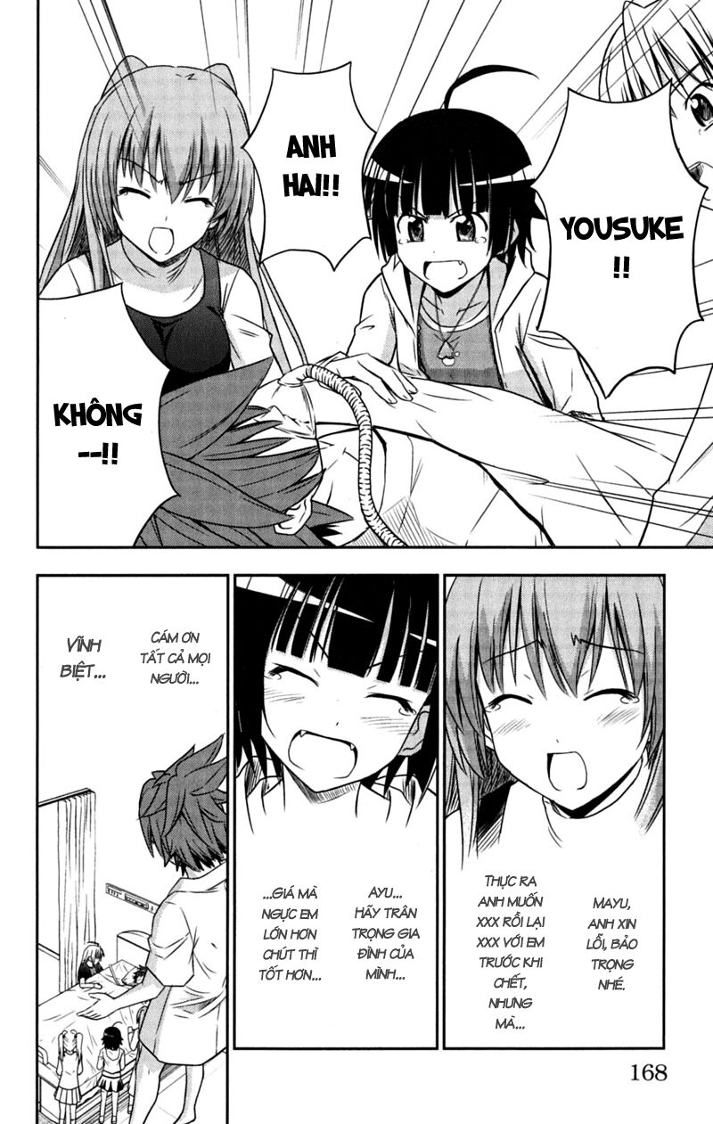 Ayu Mayu: Chapter 29