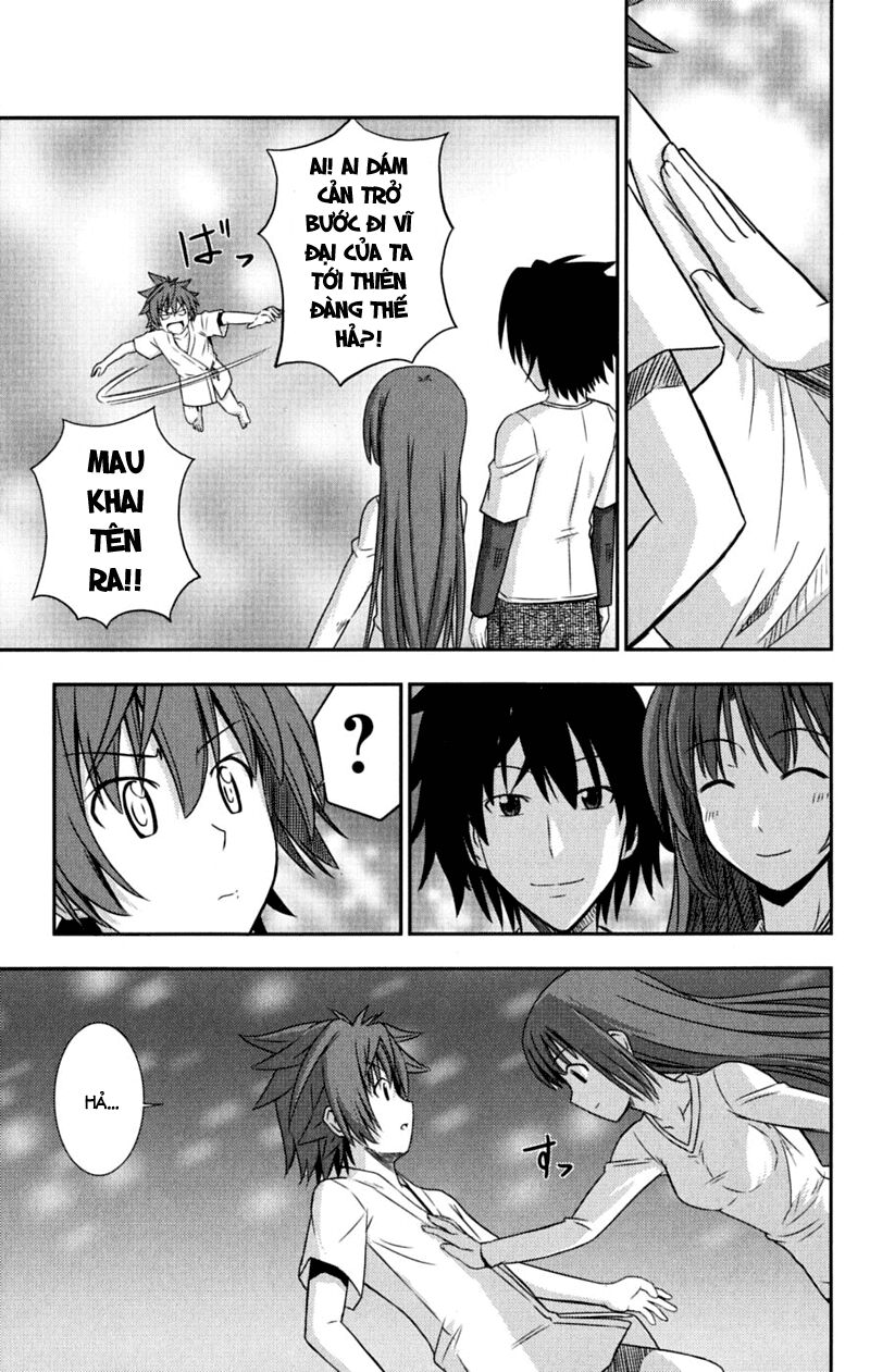Ayu Mayu: Chapter 29