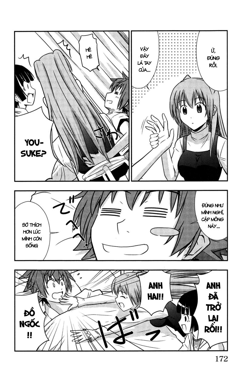 Ayu Mayu: Chapter 29