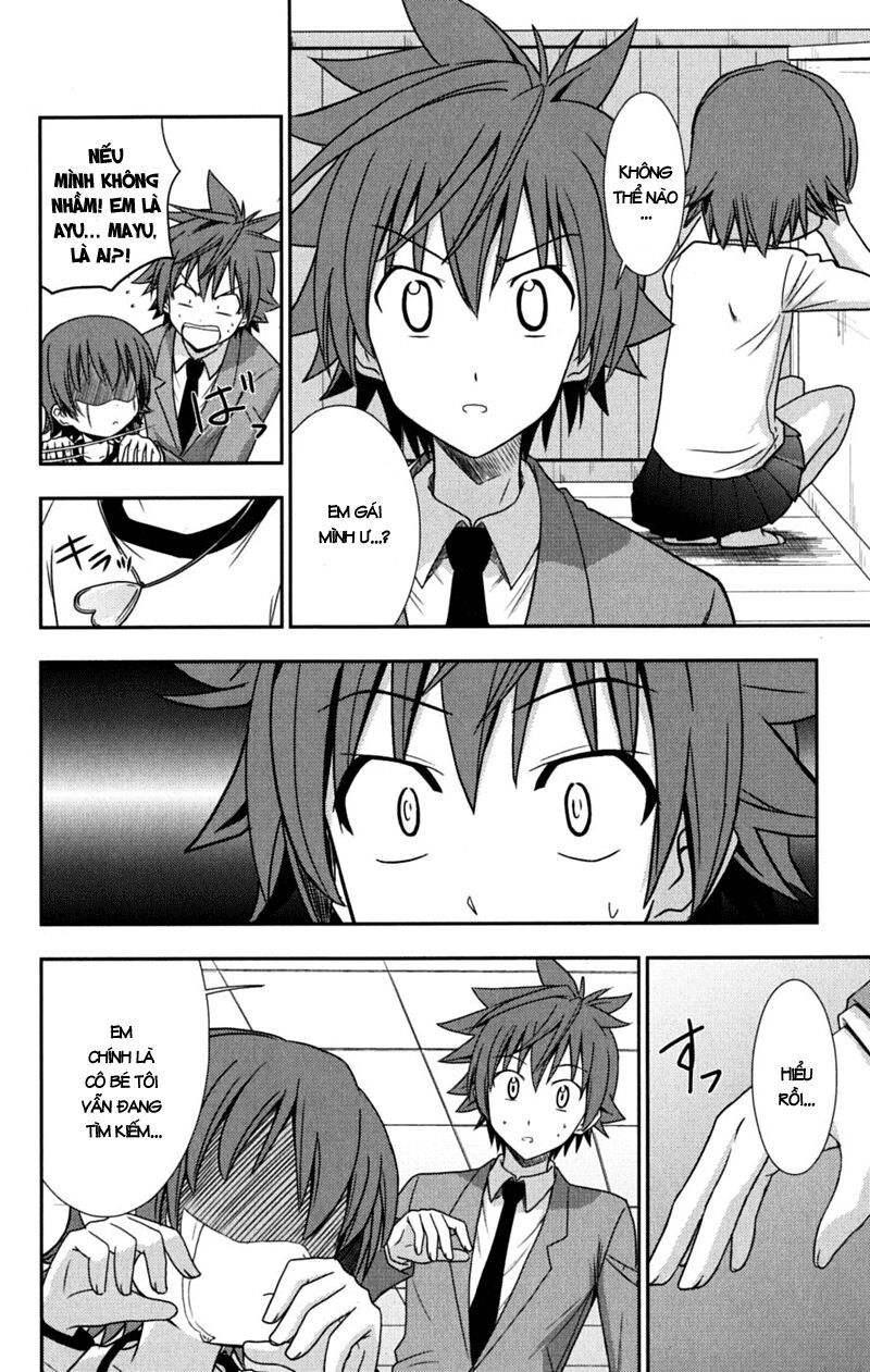 Ayu Mayu: Chapter 29