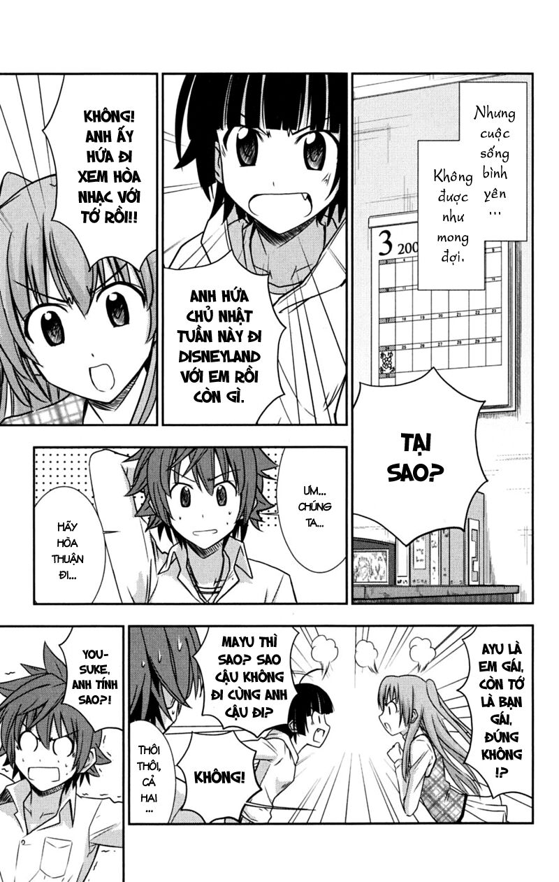 Ayu Mayu: Chapter 29