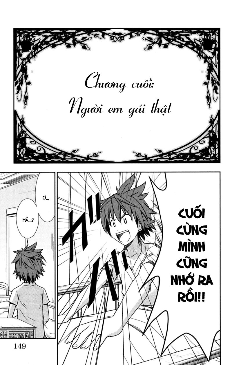 Ayu Mayu: Chapter 29