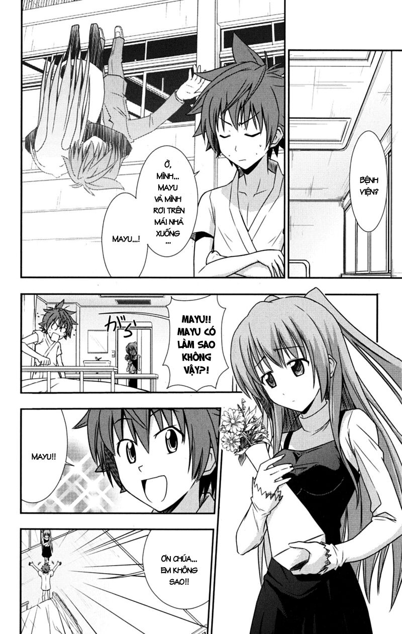 Ayu Mayu: Chapter 29
