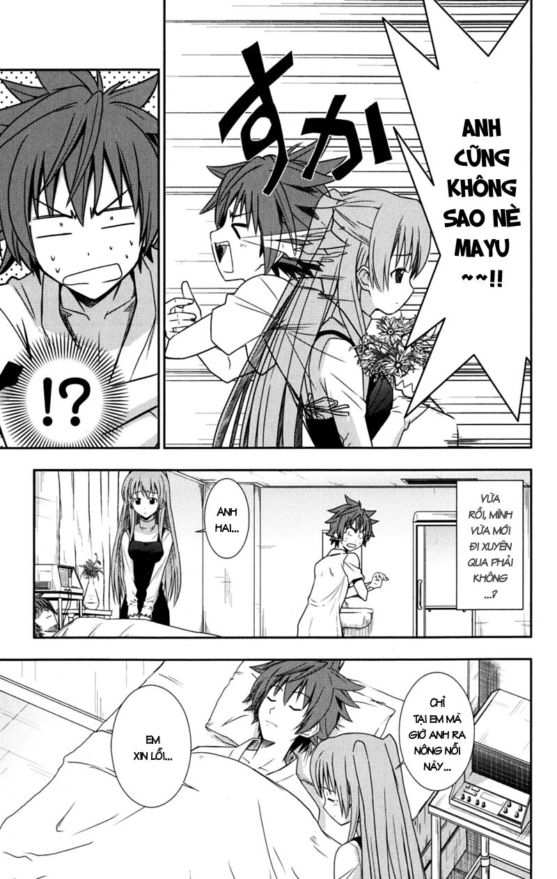 Ayu Mayu: Chapter 29