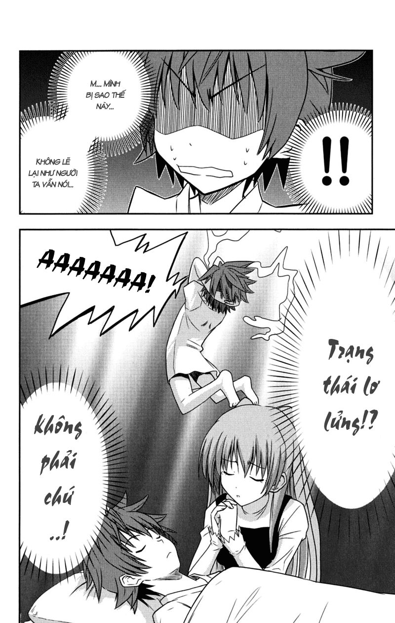 Ayu Mayu: Chapter 29