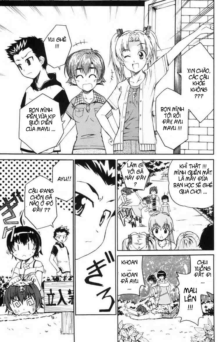 Ayu Mayu: Chapter 3