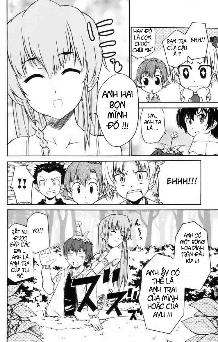Ayu Mayu: Chapter 3
