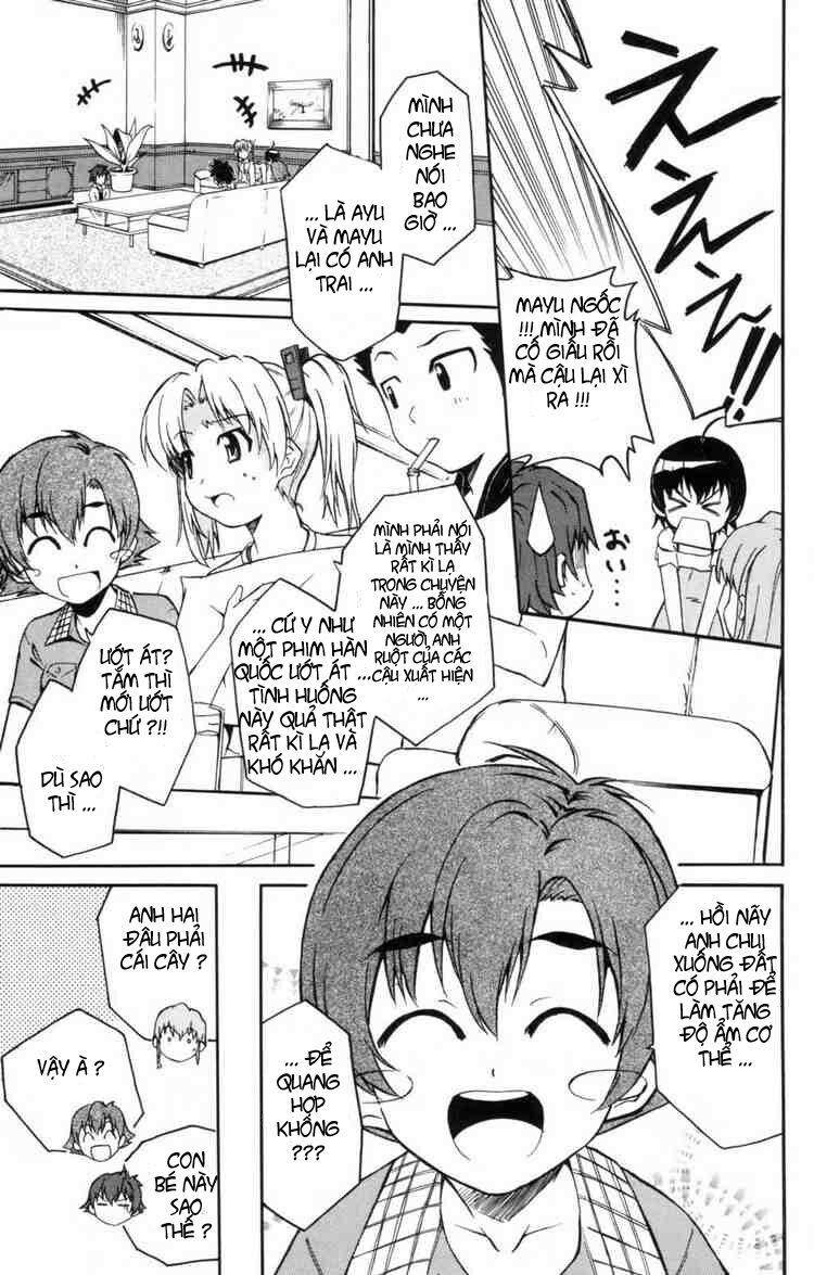 Ayu Mayu: Chapter 3