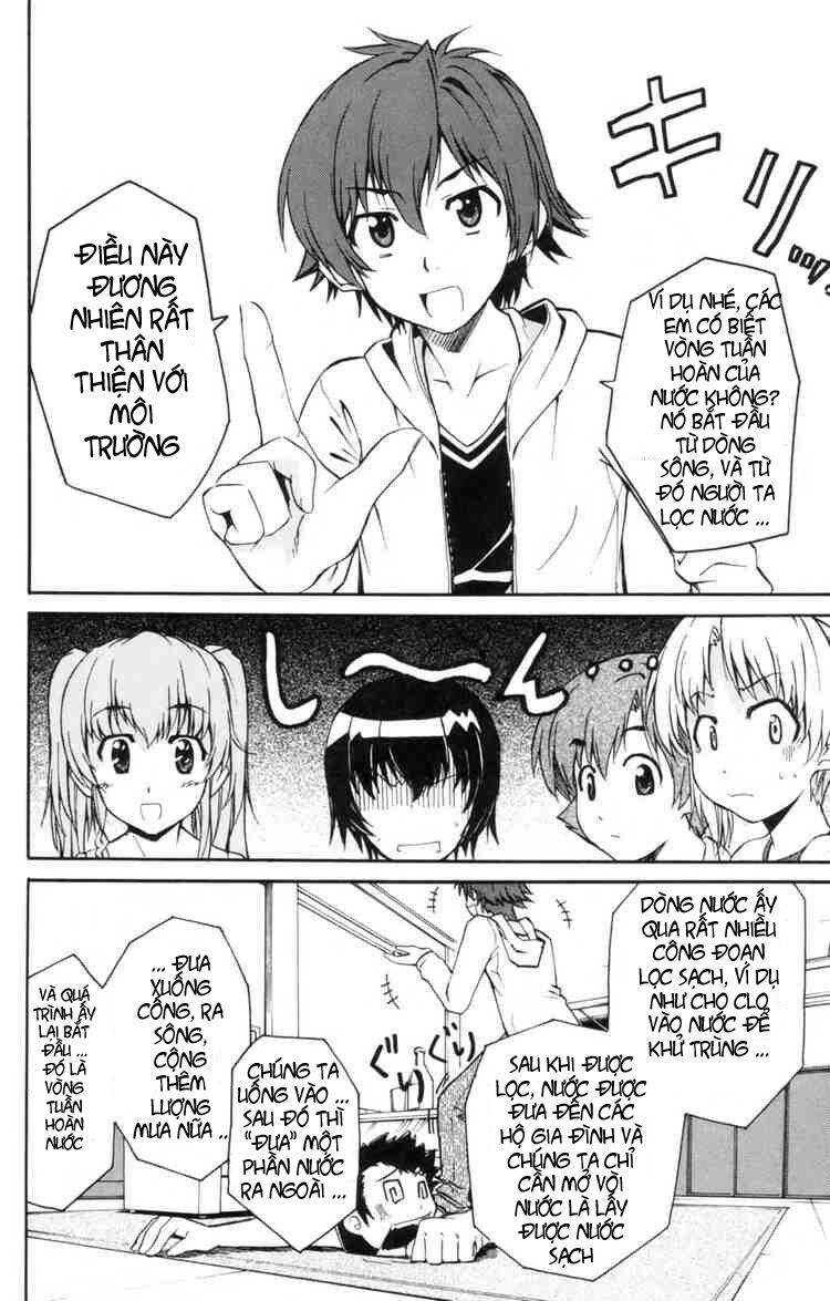 Ayu Mayu: Chapter 3
