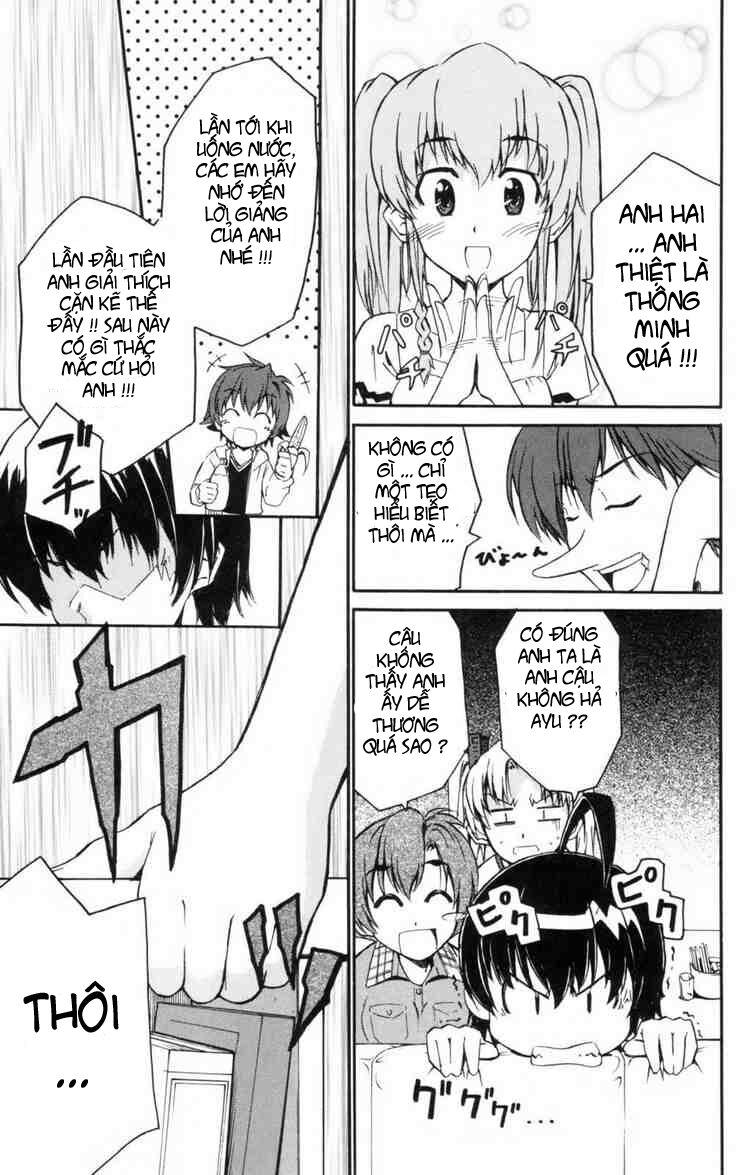Ayu Mayu: Chapter 3