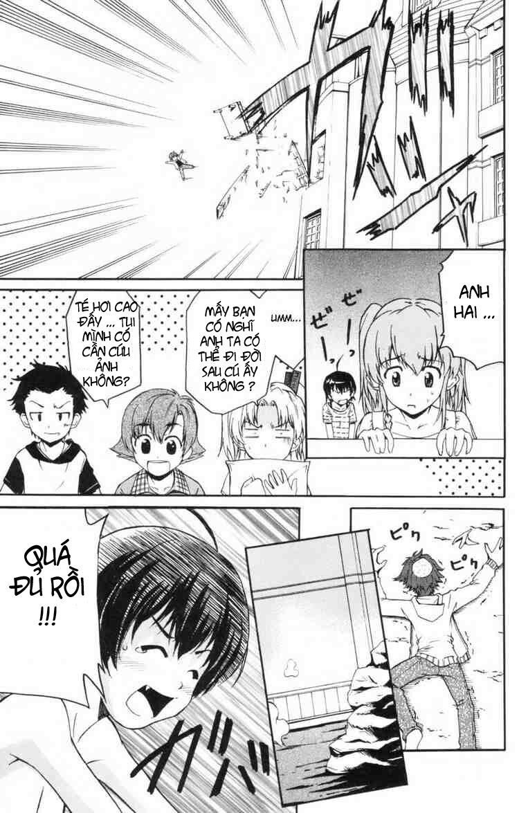 Ayu Mayu: Chapter 3