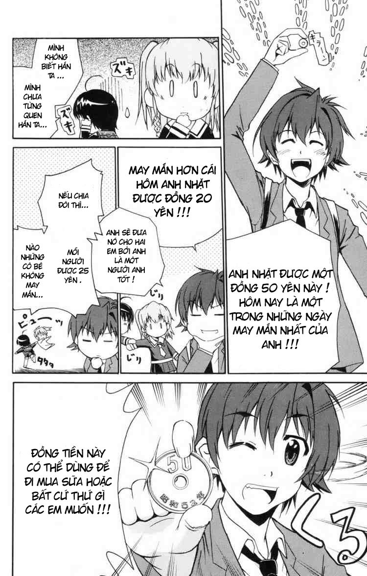 Ayu Mayu: Chapter 3