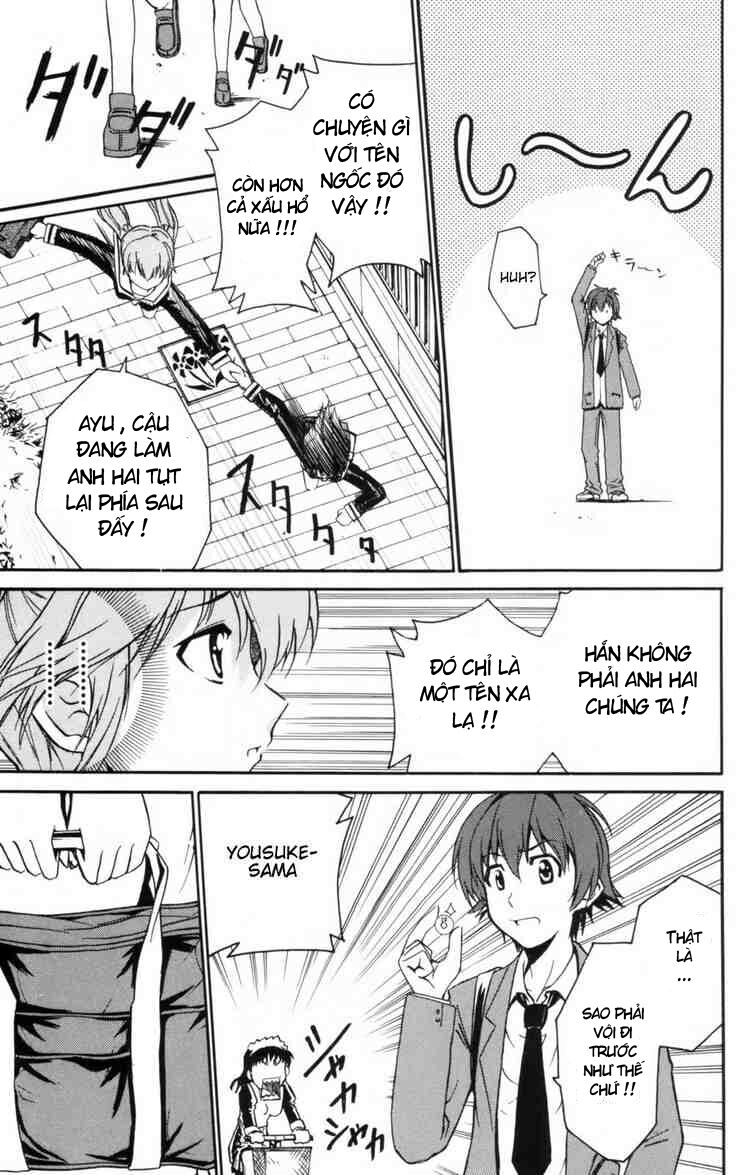 Ayu Mayu: Chapter 3