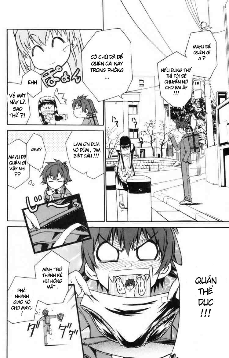 Ayu Mayu: Chapter 3