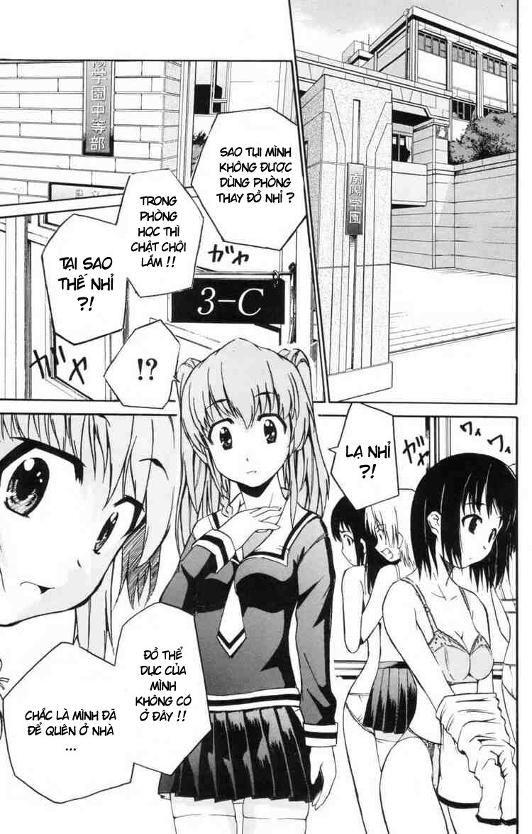Ayu Mayu: Chapter 3