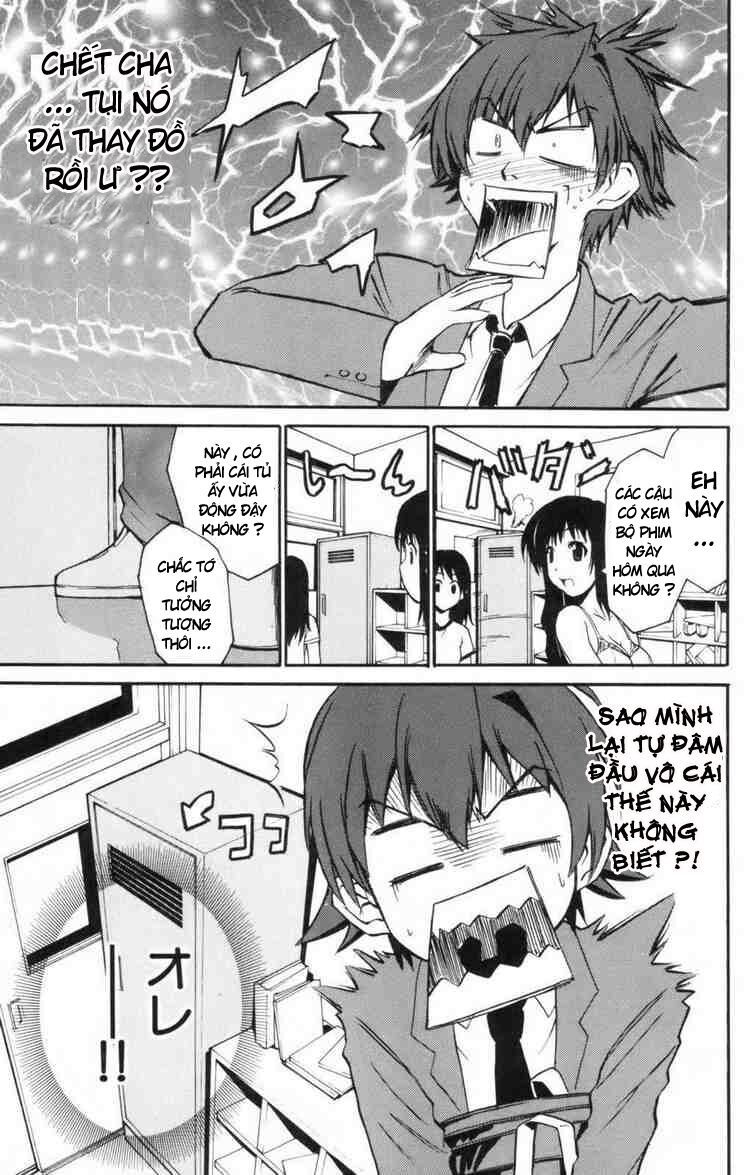 Ayu Mayu: Chapter 3