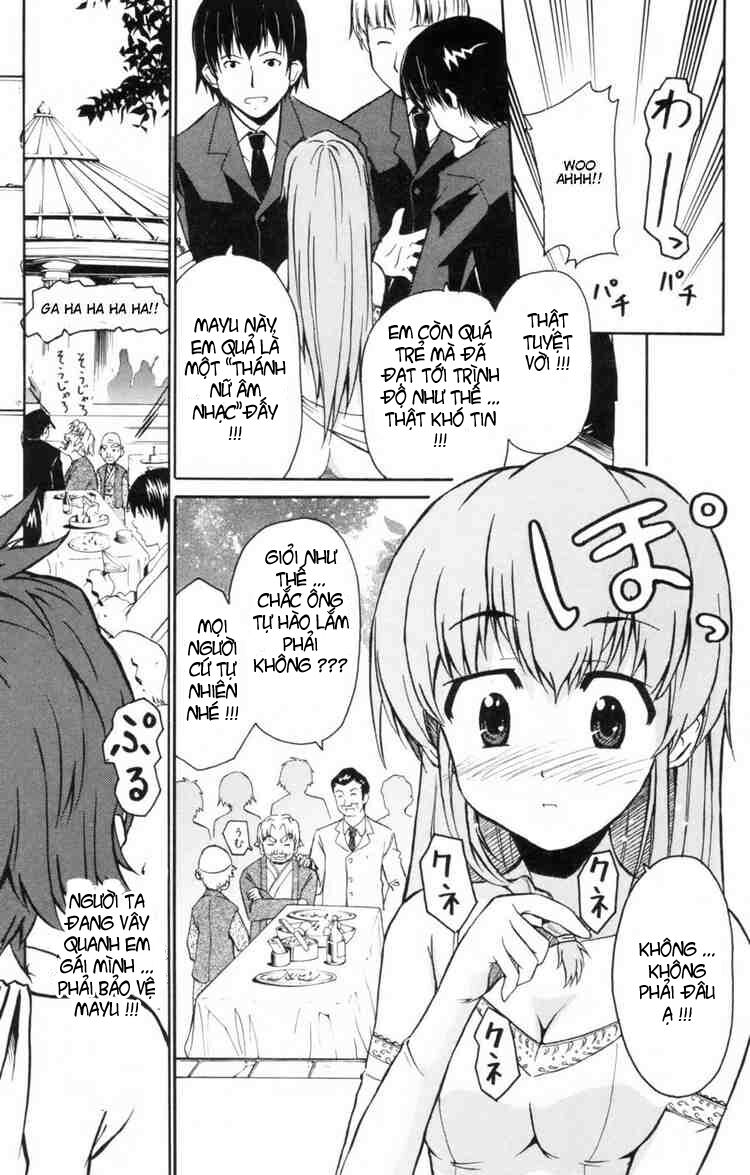 Ayu Mayu: Chapter 3
