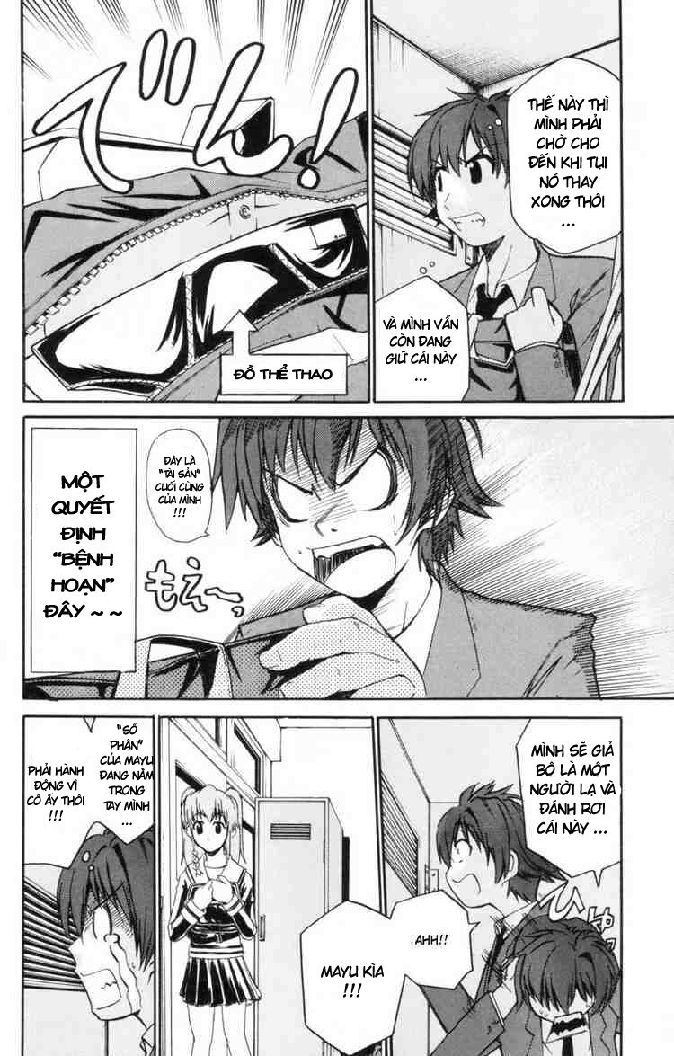 Ayu Mayu: Chapter 3