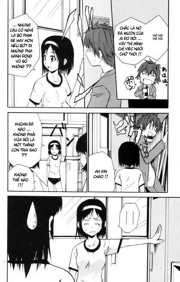 Ayu Mayu: Chapter 3