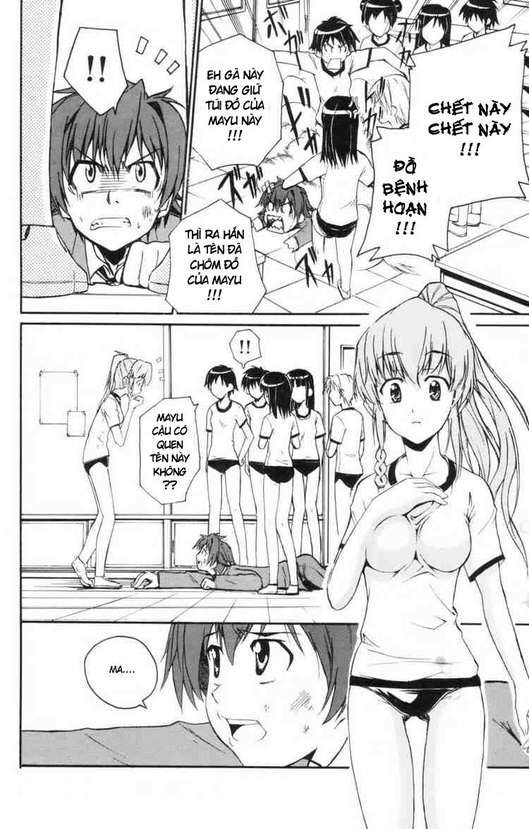 Ayu Mayu: Chapter 3